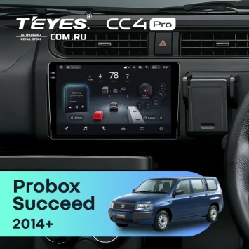 Штатная магнитола Teyes CC4 Pro 8/128 Toyota Succeed (2014-2020)