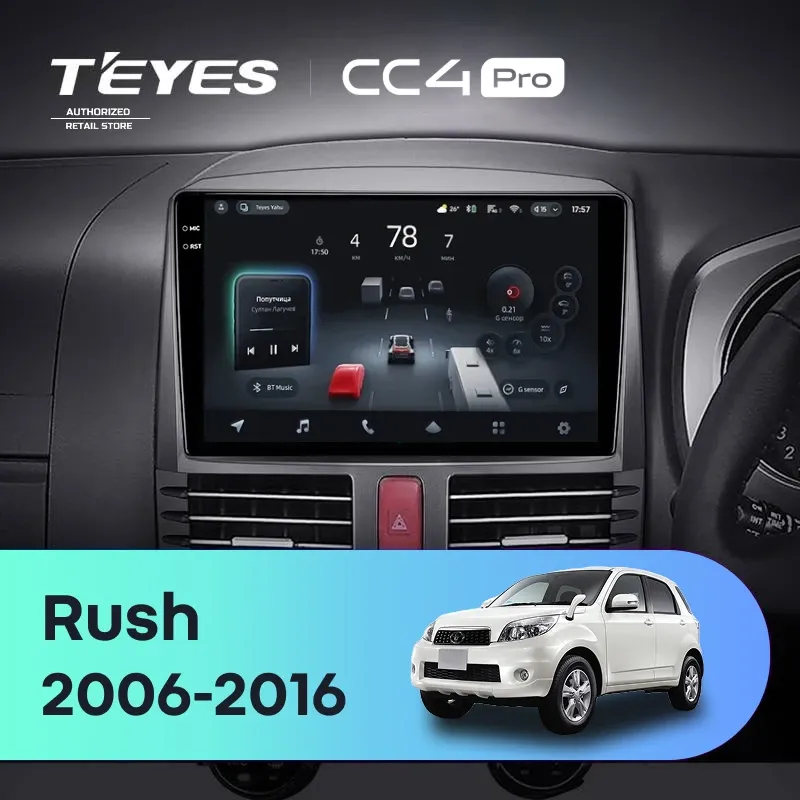 Штатная магнитола Teyes CC4 Pro 12/256 Toyota Rush J200 (2006-2016) Правый руль