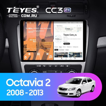Штатная магнитола Teyes CC3 2K 4/32 Skoda Octavia 2 A5 (2008-2013) Серая (13")