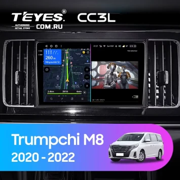 Штатная магнитола Teyes CC3L 4/32 GAC Trumpchi M8 (2020-2022)
