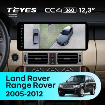 Штатная магнитола Teyes CC4 12.3" 360 8/128 Land Rover Range Rover (2005-2012)