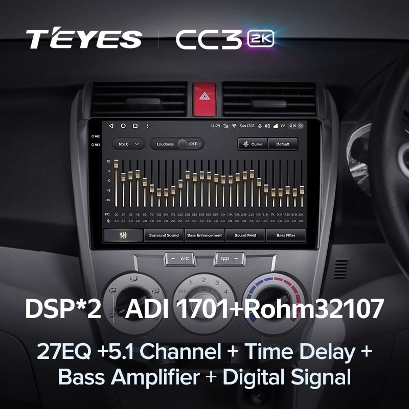 Штатная магнитола Teyes CC3 2K 6/128 Honda City (2008-2013)