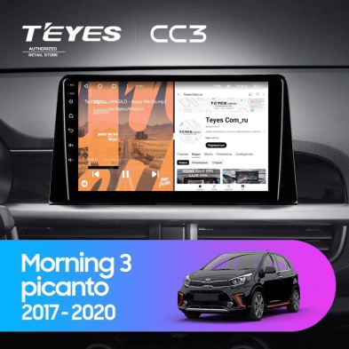 Штатная магнитола Teyes CC3 4/32 Kia Picanto (2017-2020) Тип-B