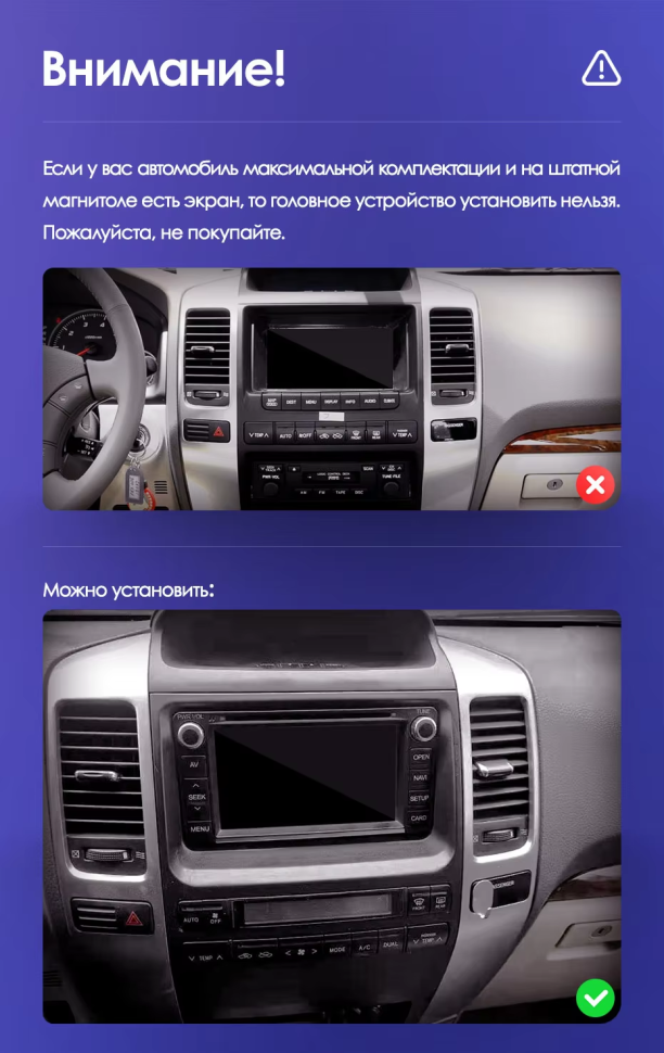 Штатная магнитола Teyes CC3 4/32 Lexus GX470 (2002-2009) F3