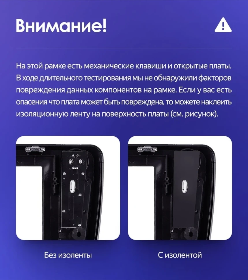 Штатная магнитола Tesla style Teyes TPRO 2 6/128 Toyota Land Cruiser Prado 120 (2002-2009) Тип-A