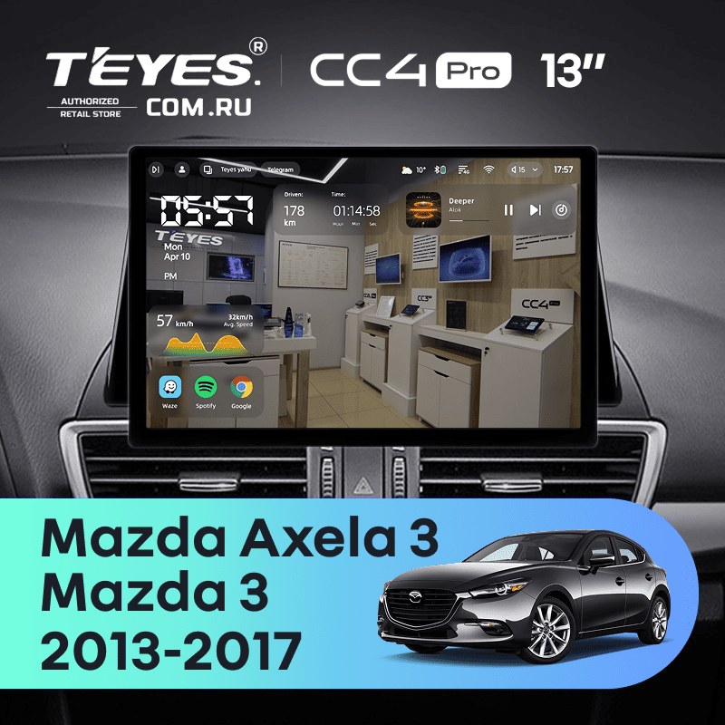 Штатная магнитола Teyes CC4 Pro 8/128 Mazda Axela 3 (2013-2017) Тип-B (0din) Правый руль (13")