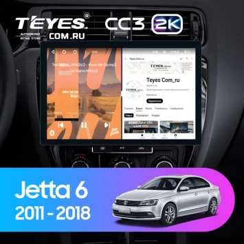 Штатная магнитола Teyes CC3 2K 4/32 Volkswagen Jetta 6 (2011-2018) (11")