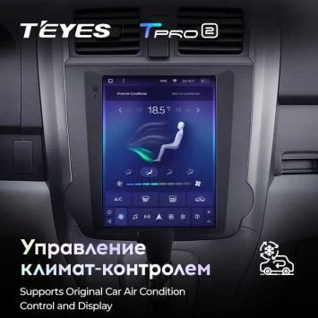 Штатная магнитола Tesla style Teyes TPRO 2 3/32 Honda CR-V 3 RE (2006-2012) Тип-A