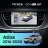 Штатная магнитола Teyes CC4 Pro 360 8/128 Geely Atlas NL-3 (2016-2022)