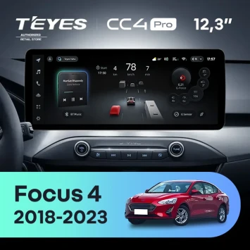 Штатная магнитола Teyes CC4 Pro 12.3" 8/128 Ford Focus 4 Mk 4 (2018-2023)