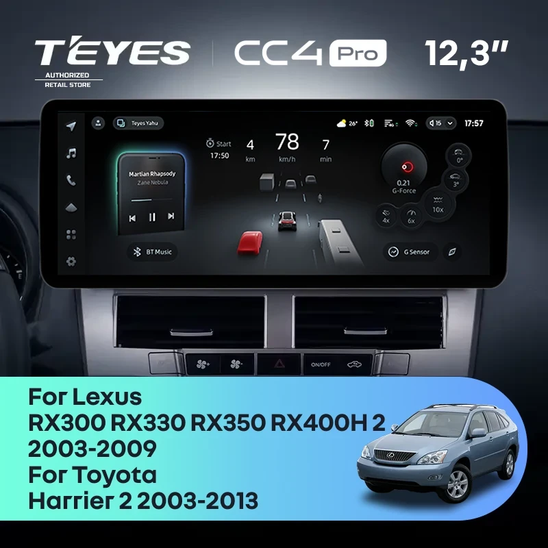 Штатная магнитола Teyes CC4 Pro 12.3" 12/256 Toyota Harrier XU30 (2003-2013) Тип-B