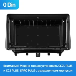 Переходная рамка Ford Tourneo Custom 1 I Transit (2012-2021) (0 Din) F2 (9")