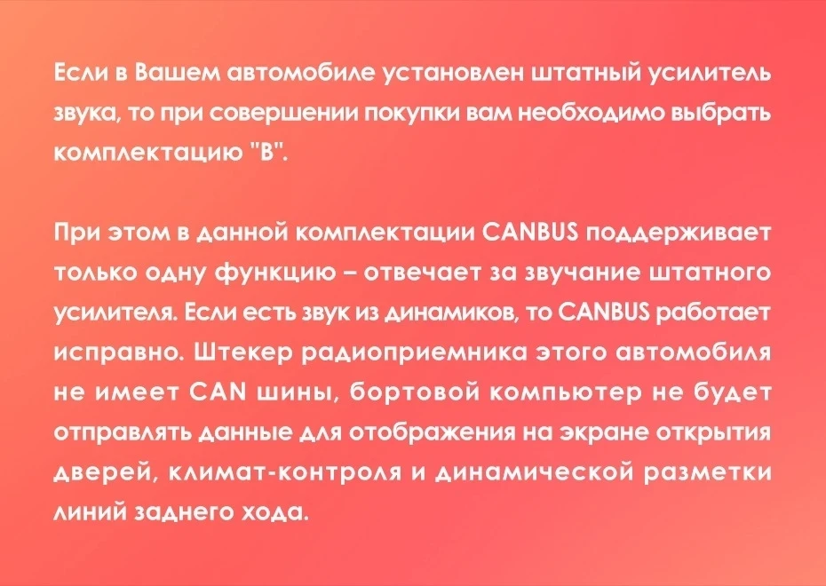 Переходная рамка Mitsubishi Outlander 2 CW0W (2005-2013) / Citroen C-Crosser 1 (2007-2013) / Peugeot 4007 (2007-2012) Тип-B (9")