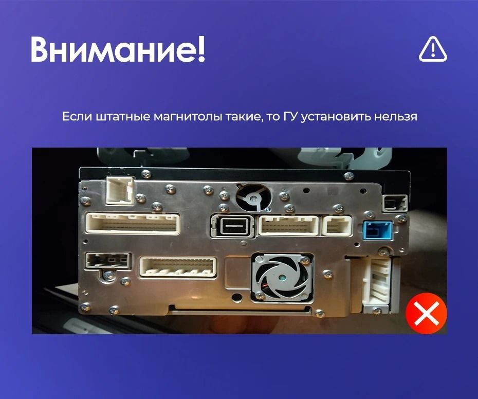 Переходная рамка Infiniti G4 G25 G35 G37 (2006-2013) (9")