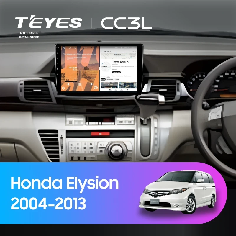 Штатная магнитола Teyes CC3L 4/64 Honda Elysion (2004-2013)