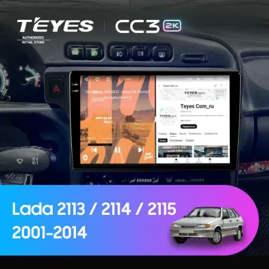Штатная магнитола Teyes CC3 2K 360 6/128 Lada 2115 (2001-2014) F1