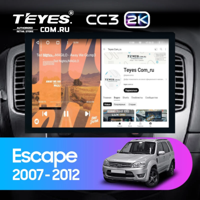 Штатная магнитола Teyes CC3 2K 6/128 Ford Escape (2007-2012) F1 (13")