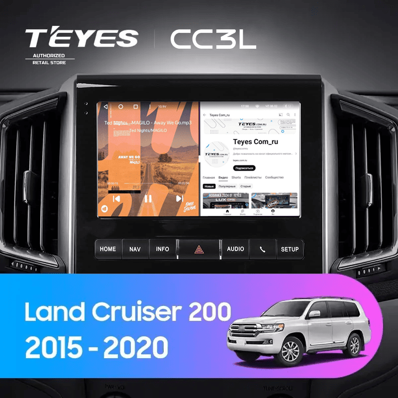 Штатная магнитола Teyes CC3L 4/64 Toyota Land Cruiser 200 (2015-2020) F2