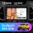 Штатная магнитола Teyes CC3 2K 360 6/128 Ford EcoSport (2014-2018) F2
