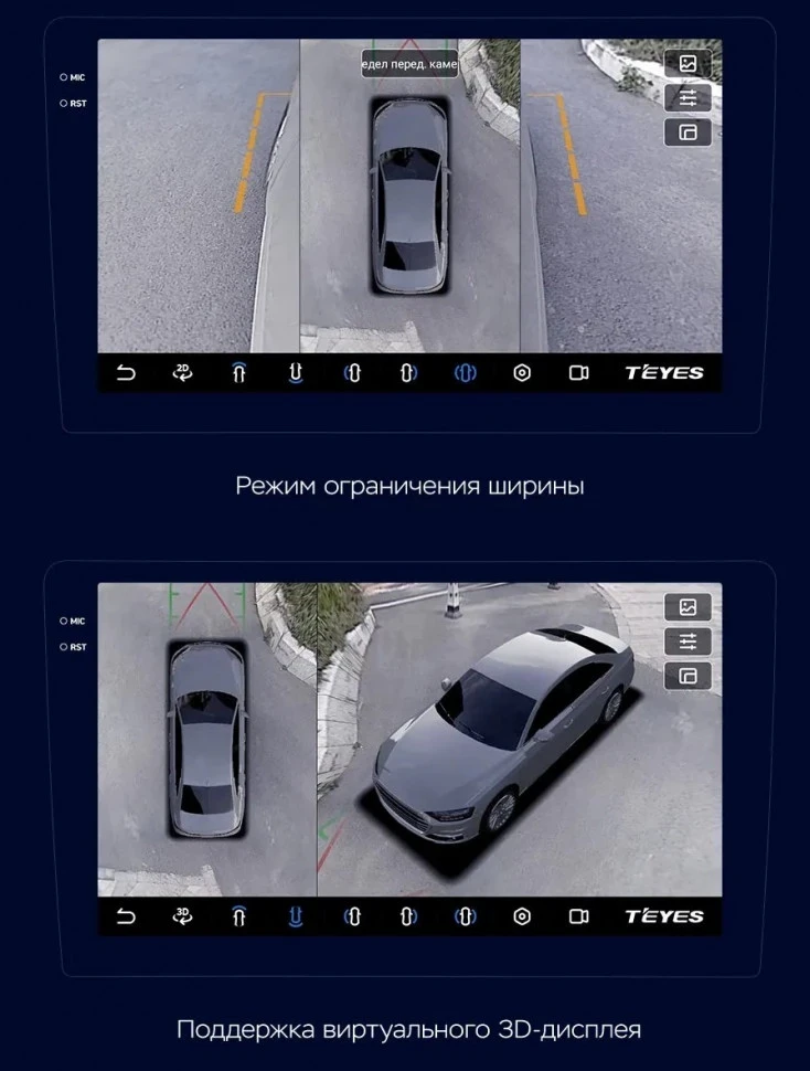 Штатная магнитола Teyes CC3 2K 360 6/128 Ford EcoSport (2014-2018) F2