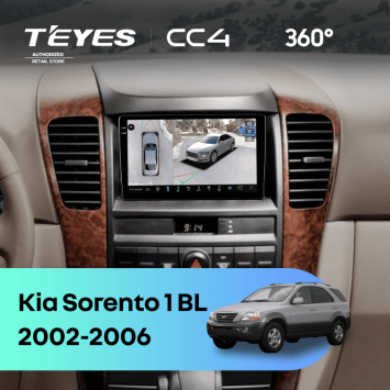 Штатная магнитола Teyes CC4 360 6/64 Kia Sorento 1 BL (2002-2006)