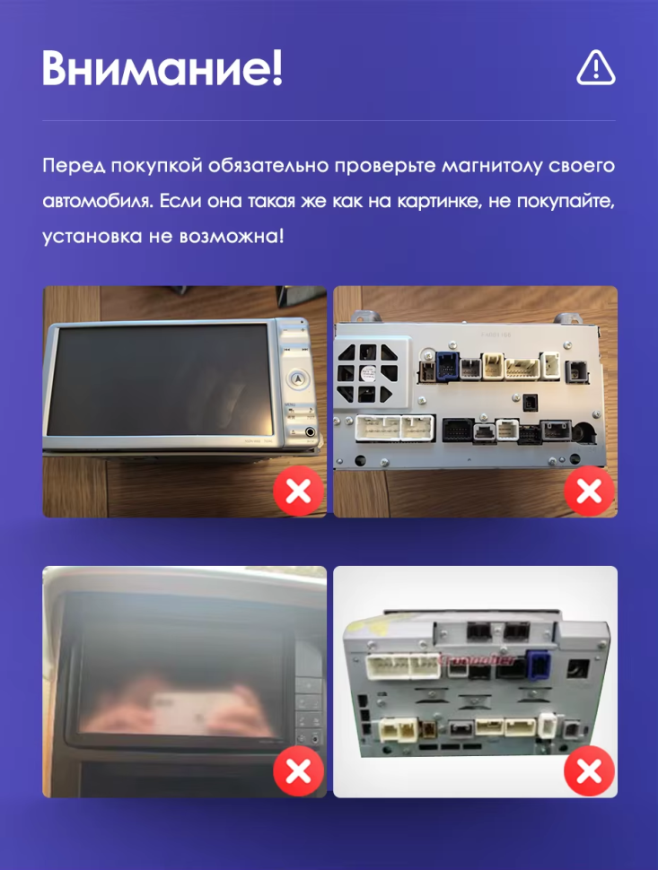 Штатная магнитола Teyes CC3 2K 6/128 Toyota Alphard H20 (2008-2014)