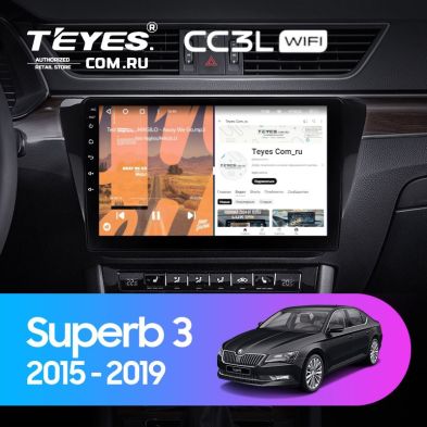 Штатная магнитола Teyes CC3L WiFi 2/32 Skoda Superb 3 (2015-2019)