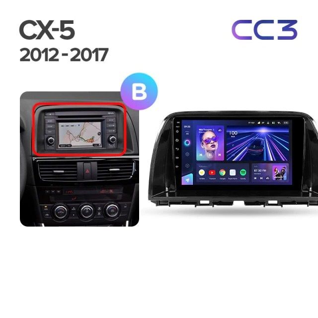 Штатная магнитола Teyes CC3 4/32 Mazda CX-5 (2012-2015) Тип-A
