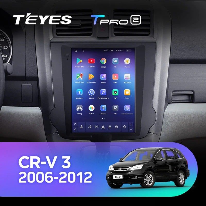 Штатная магнитола Tesla style Teyes TPRO 2 4/32 Honda CR-V 3 RE (2006-2012) Тип-B