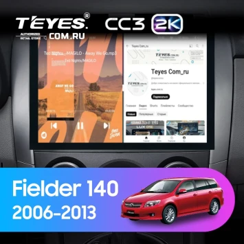 Штатная магнитола Teyes CC3 2K 360 6/128 Toyota Corolla Fielder 140 (2006-2013) Тип-B (13")