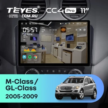Штатная магнитола Teyes CC4 Pro 12/256 Mercedes-Benz ML-Class (2005-2009) F3 (11") (Матовая)