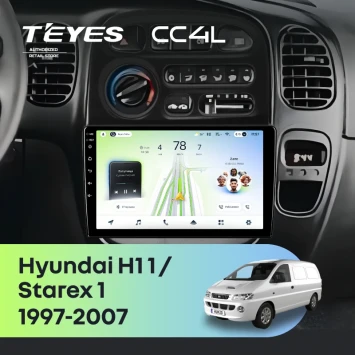 Штатная магнитола Teyes CC4L 6/64 с DTS Hyundai H1 1 (1997-2007)