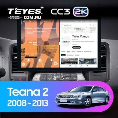 Штатная магнитола Teyes CC3 2K 6/128 Nissan Teana J32 (2008-2013) Тип-A (13")