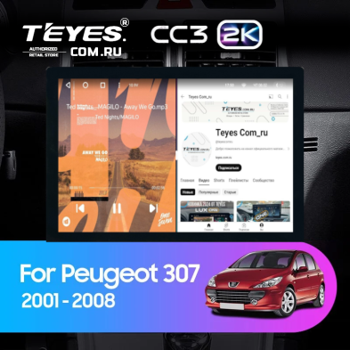 Штатная магнитола Teyes CC3 2K 4/32 Peugeot 307 1 (2001-2008) (13")