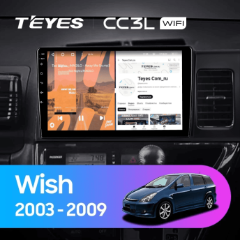 Штатная магнитола Teyes CC3L WiFi 2/32 Toyota Wish (2003-2009) F2 Правый руль
