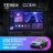 Штатная магнитола Teyes CC3 2K 6/128 Toyota Harrier (2003-2009) F3 (13" с кнопками)