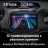 Штатная магнитола Teyes CC3 2K 6/128 Jeep Renegade (2014-2018)