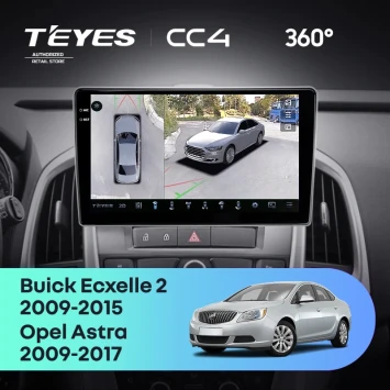Штатная магнитола Teyes CC4 360 6/64 Opel Astra J (2009-2017)