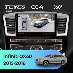 Штатная магнитола Teyes CC4 360 8/128 Infiniti QX60 (2013-2016)