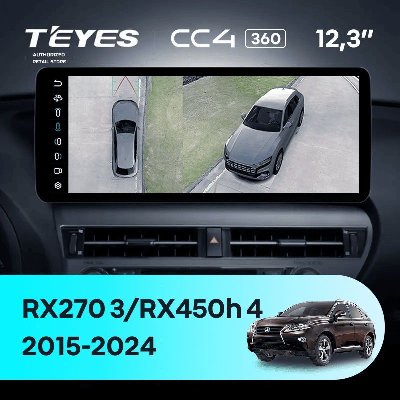 Штатная магнитола Teyes CC4 12.3" 360 6/64 Lexus RX270 3 RX450h 3 AL10 (2008-2015) Тип-A
