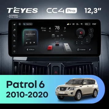 Штатная магнитола Teyes CC4 Pro 12.3" 8/128 Nissan Patrol 6 Y62 (2010-2020)