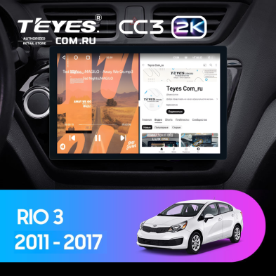 Штатная магнитола Teyes CC3 2K 4/64 Kia Rio 3 (2011-2017) (11")