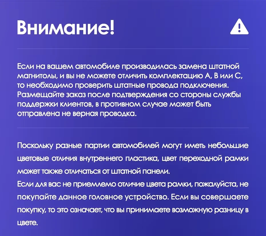 Штатная магнитола Teyes CC3L 4/32 Kia Sportage 3 SL (2010-2016) Тип-B