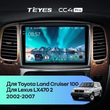 Штатная магнитола Teyes CC4 Pro 12/256 Toyota Land Cruiser LC 100 (2002-2007) Тип-B