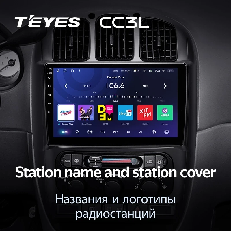 Штатная магнитола Teyes CC3L 4/64 Chrysler Town &amp; Country 4 RS (2000-2007) Тип-A