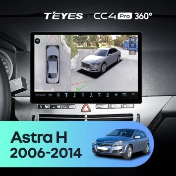 Штатная магнитола Teyes CC4 Pro 360 12/256 Opel Astra H (2006-2014) F1 (11")