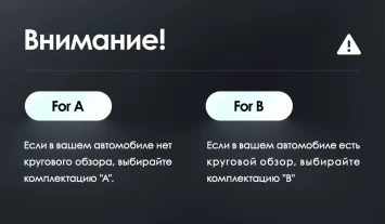 Штатная магнитола Teyes LUX ONE 4/64 Honda Accord 10 CV (2017-2023) Тип-A