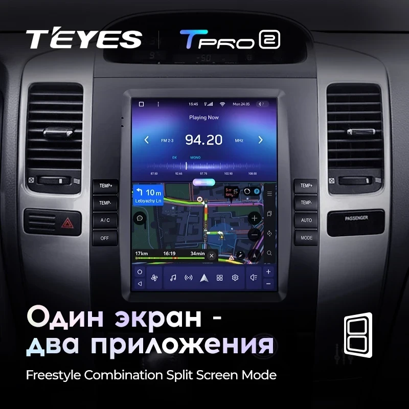 Штатная магнитола Tesla style Teyes TPRO 2 6/128 Lexus GX470 (2002-2009) Тип-B
