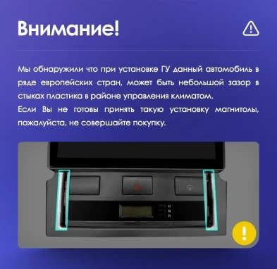 Штатная магнитола Teyes CC3 2K 4/64 Kia Sorento BL (2002-2011)