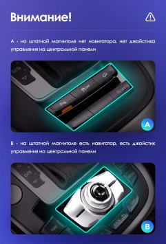Штатная магнитола Teyes CC3 2K 6/128 Audi Q5 8R (2008-2017) Тип-B